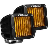 Rigid Light Shop image 7
